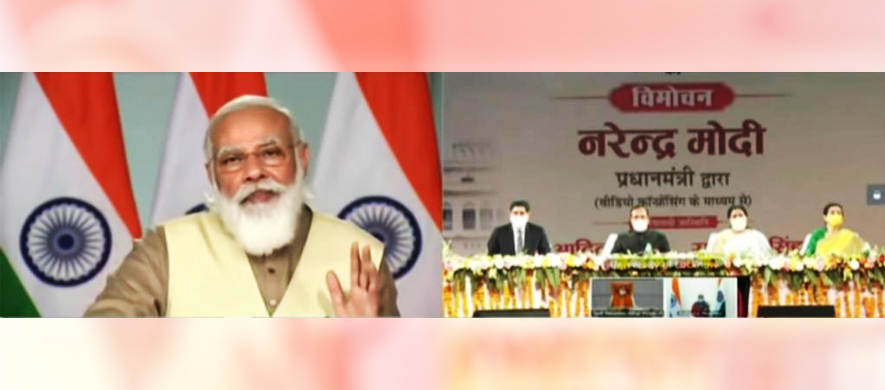 PM Modi addresses Centennial Foundation Day celebration of University of Lucknow
