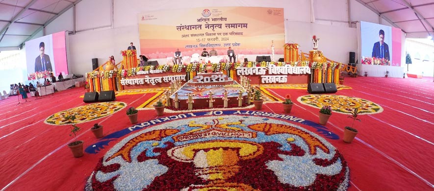 University of Lucknow