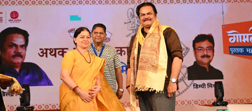 Hon’ble VC Prof. Manuka Khanna felicitated veteran actor Mr. Akhilendra Mishra at Gomti Book Festival 2025