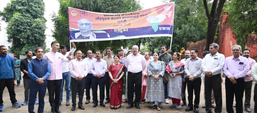 Ekta Rally by University of Lucknow celebrating the birth anniversary of Sardar VallabhabhaiPatel- The Iron Man of India