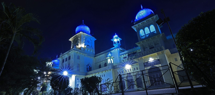 University of Lucknow
