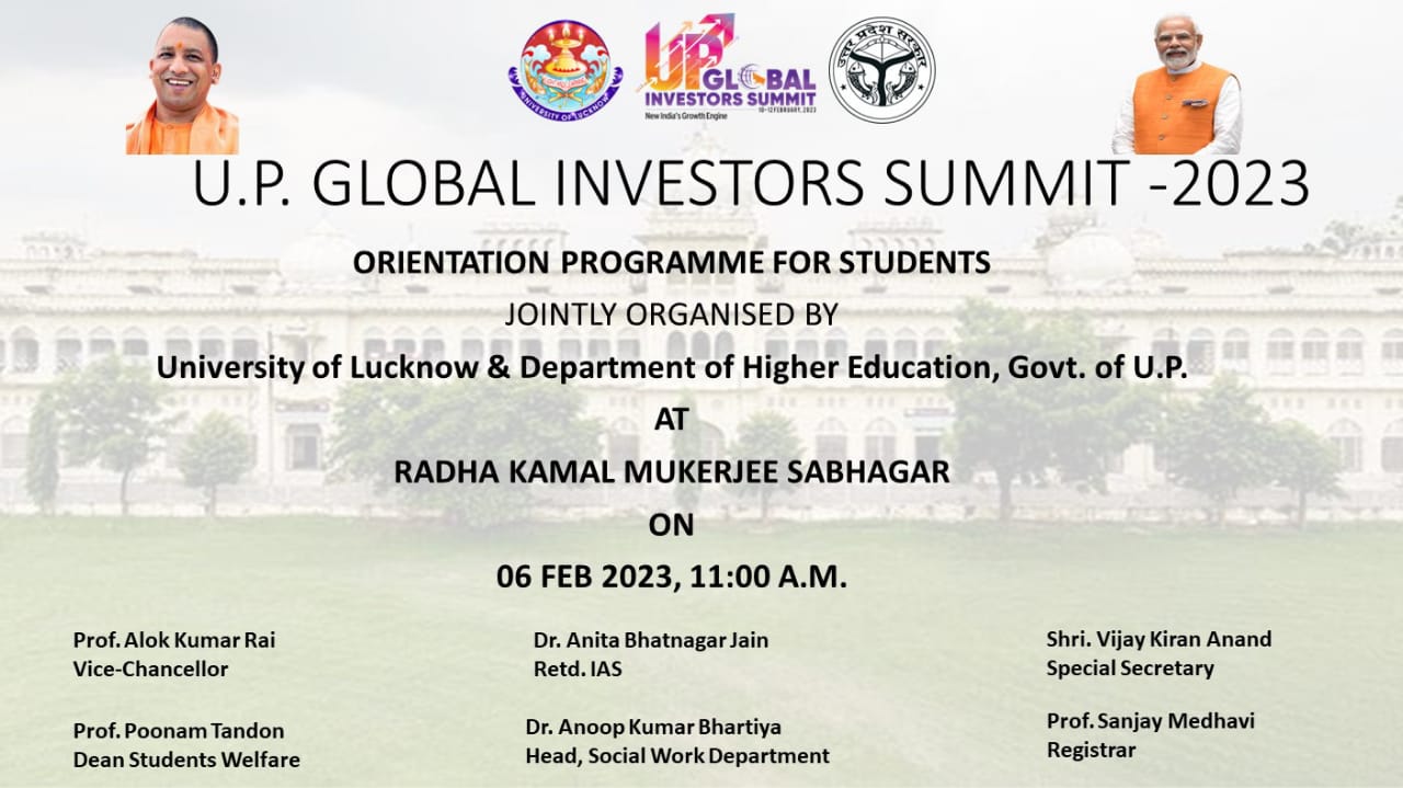 Orientation Program for Students under U.P. Global Investors Summit 2023 on February 6, 2023