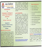 National Seminar of Department of Political Science