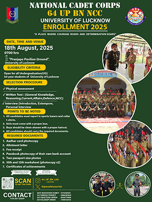 NATIONAL CADET CORPS 64 UP BN NCC UNIVERSITY OF LUCKNOW ENROLLMENT 2025