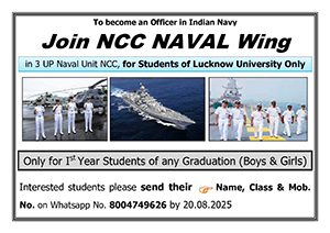 Join NCC Naval Wing