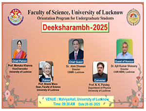 Deeksharambh-2025