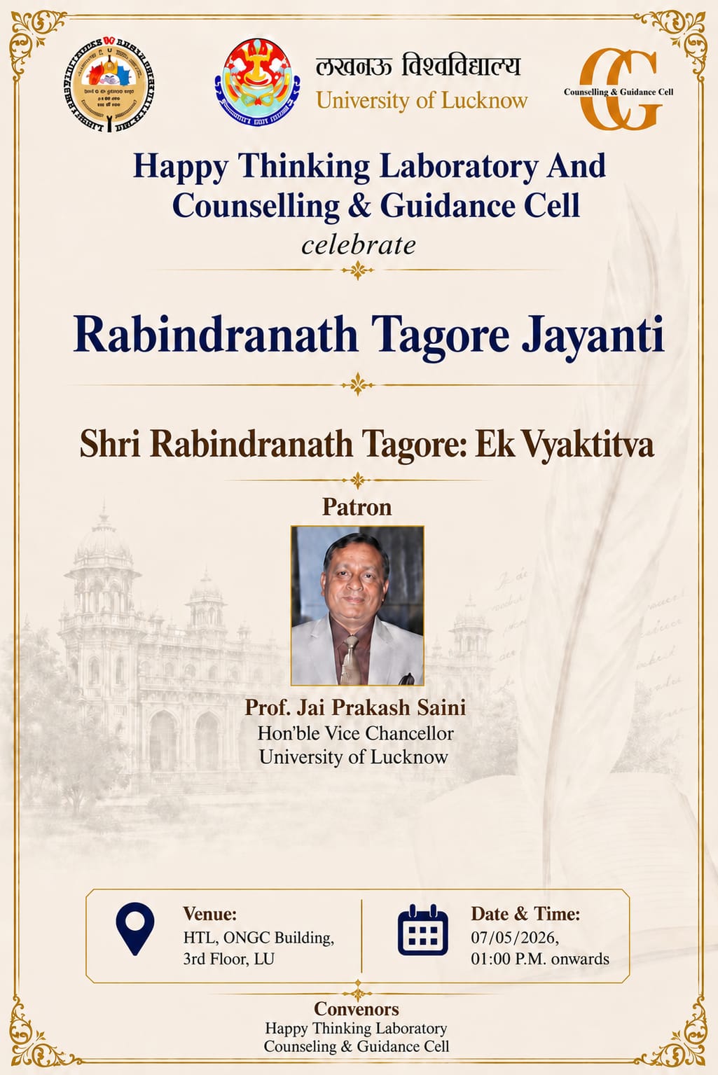 Rabindranath Tagore Jayanti
